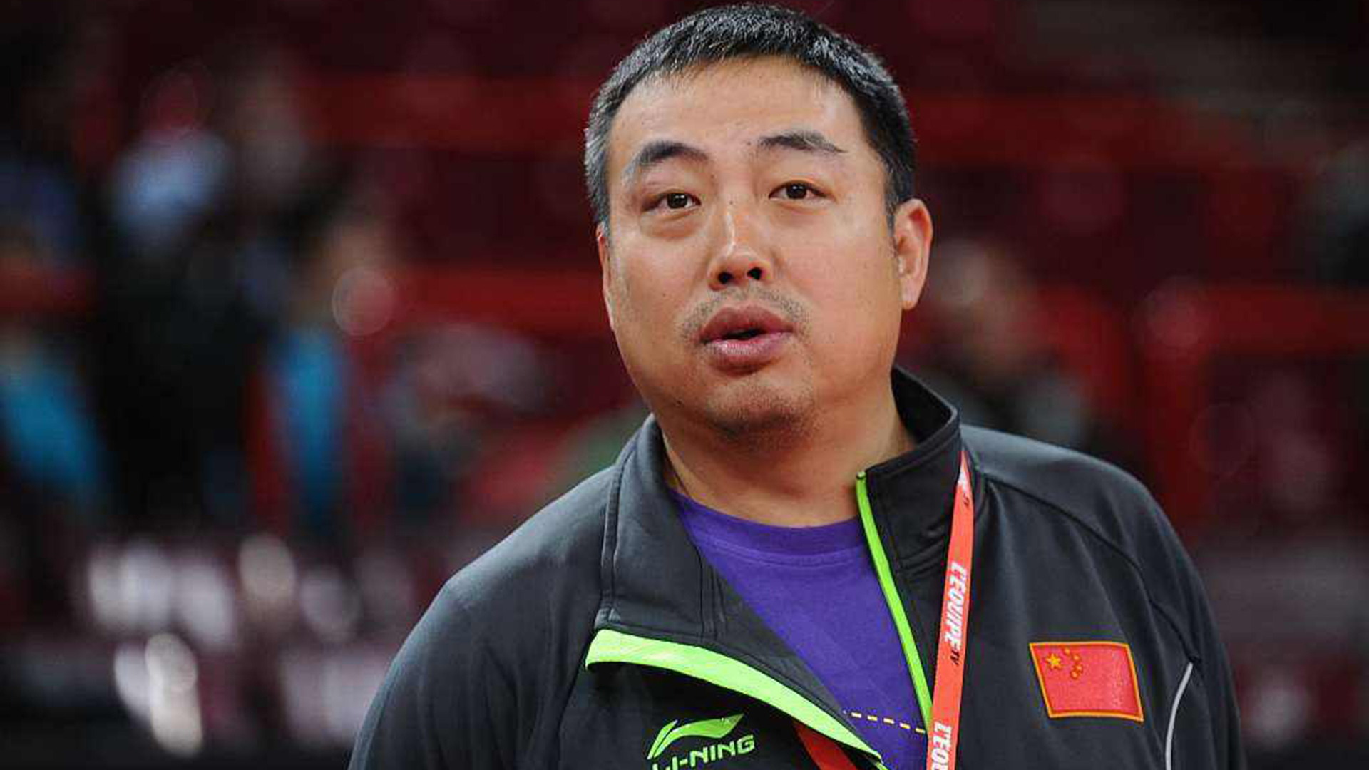 传播涉刘国梁不实信息，2人被行政处罚