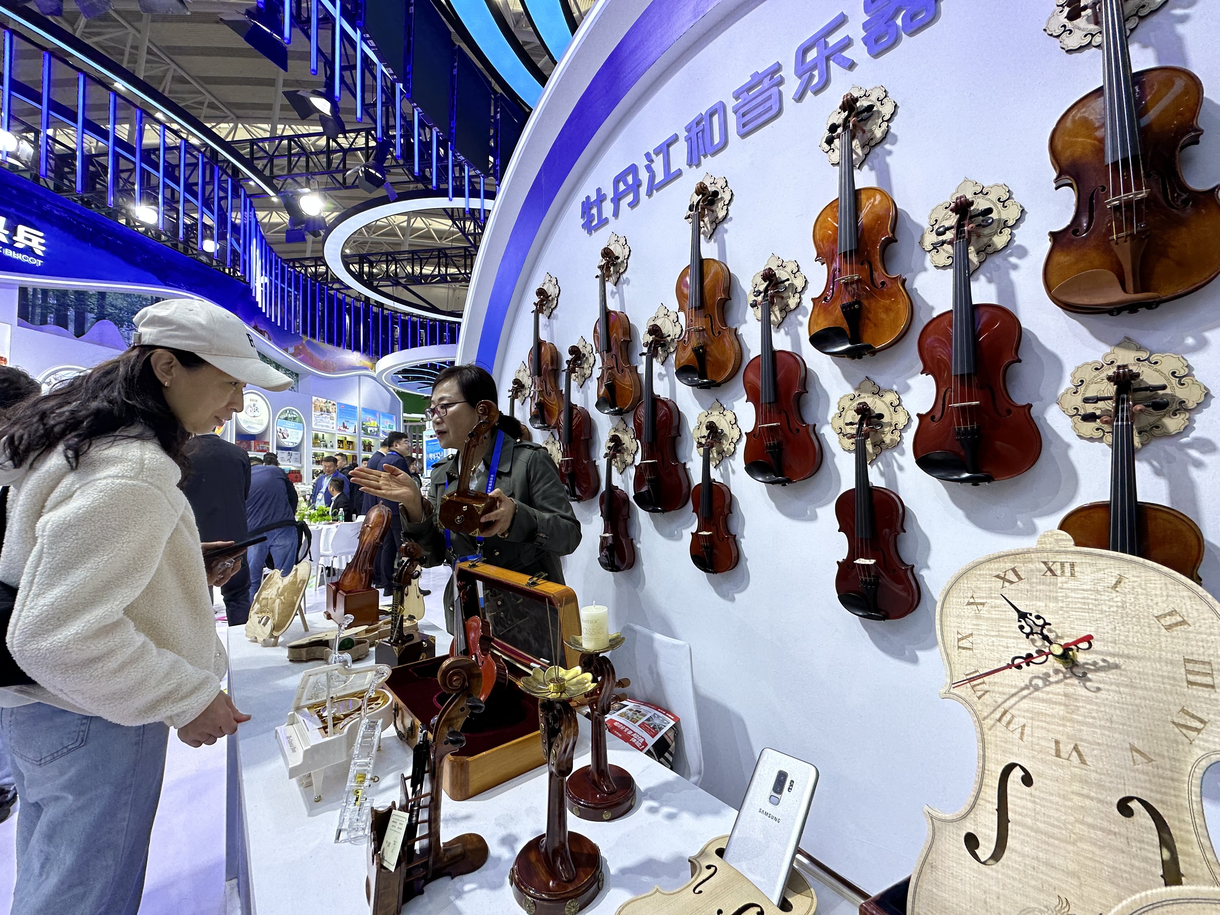 第三十四届哈洽会启幕 牡丹江展特色优势谋经贸合作新突破