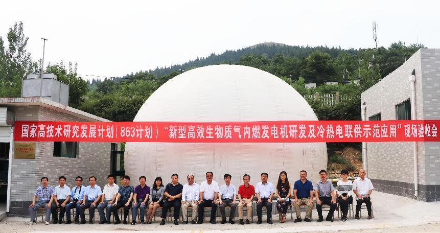 廿载匠心育桃李，四海弦歌启新章——潍坊理工学院以高质量发展引领应用型高校现代化转型