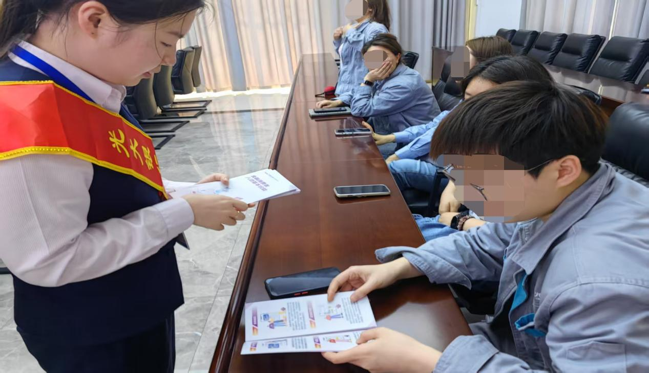 光大银行长沙分行多元化开展“5&middot;15”投资者保护宣传日活动