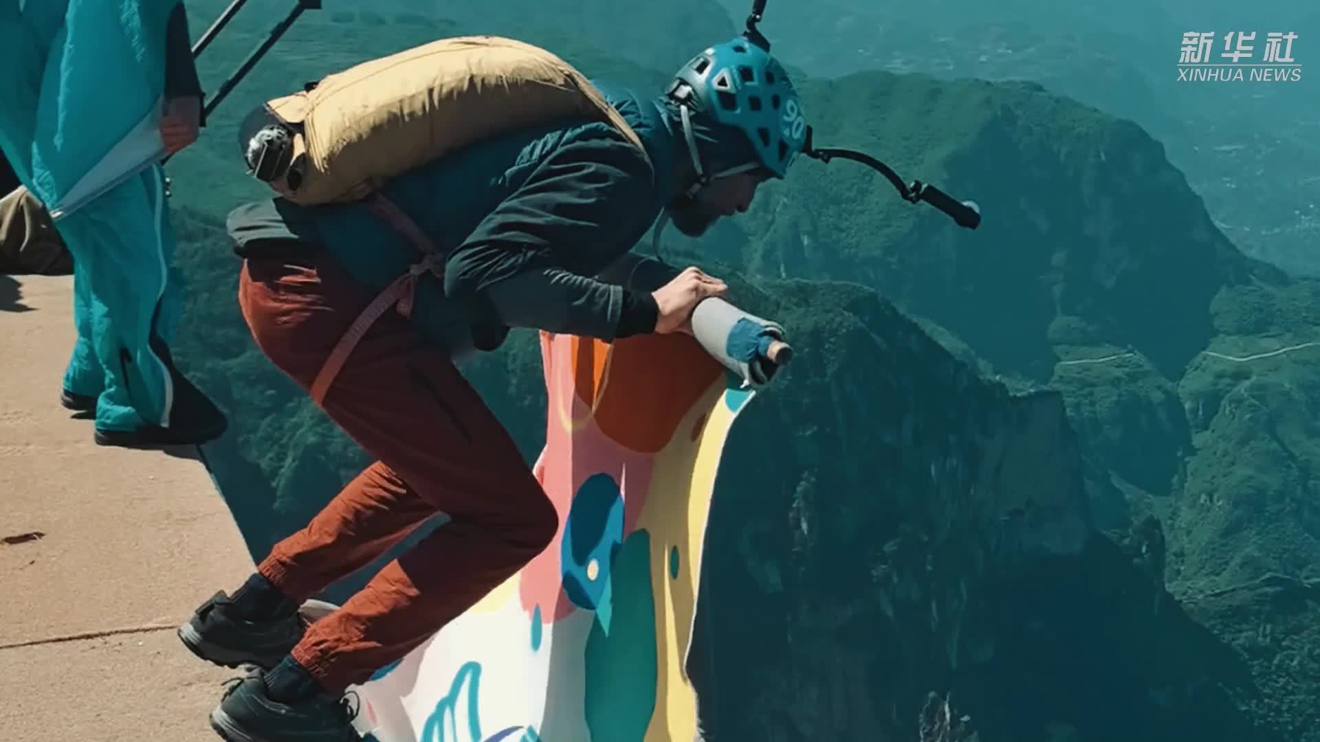 别眨眼！传说中的“阿拉丁魔毯”真飞了