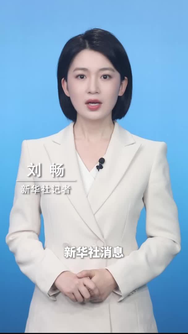 新华社消息｜以军称已开始在加沙的新一轮大规模攻势