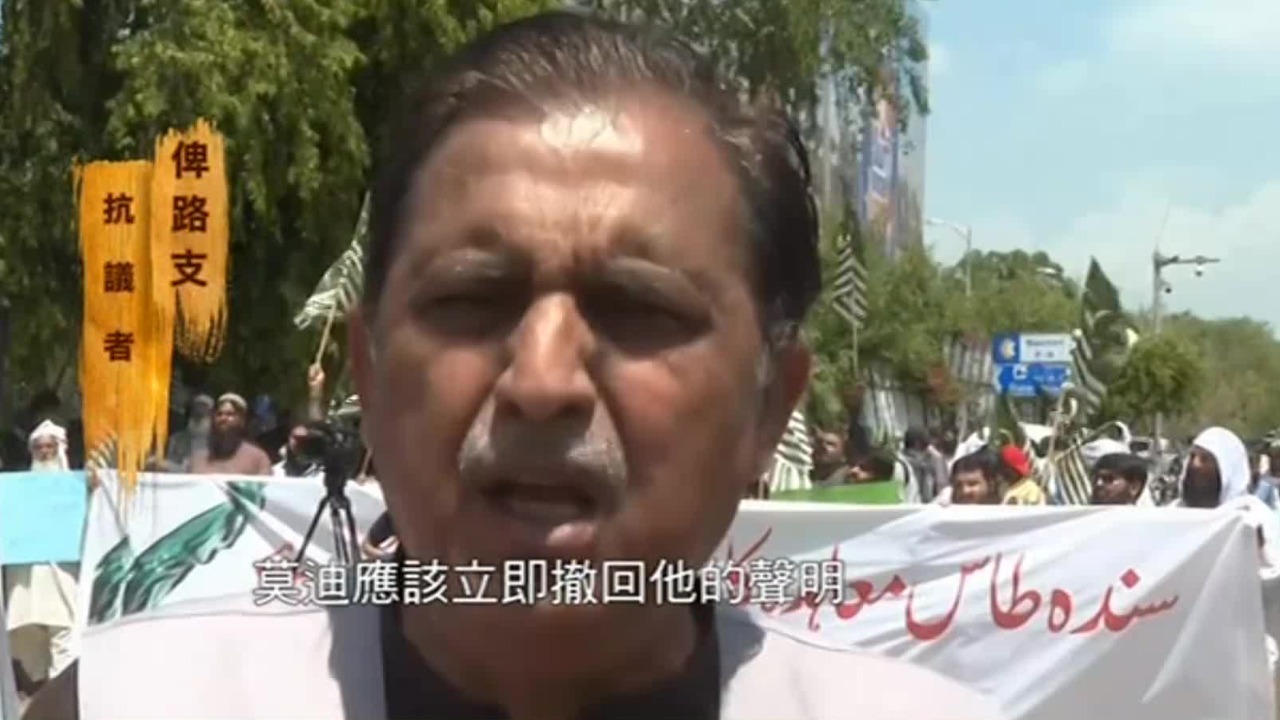 克什米尔恐袭引爆印巴危机，撕开了两国之间长久以来积累的矛盾伤口