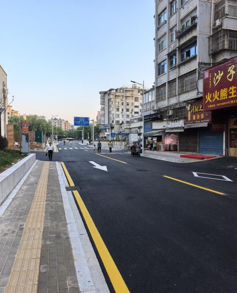 老马渡路改造后