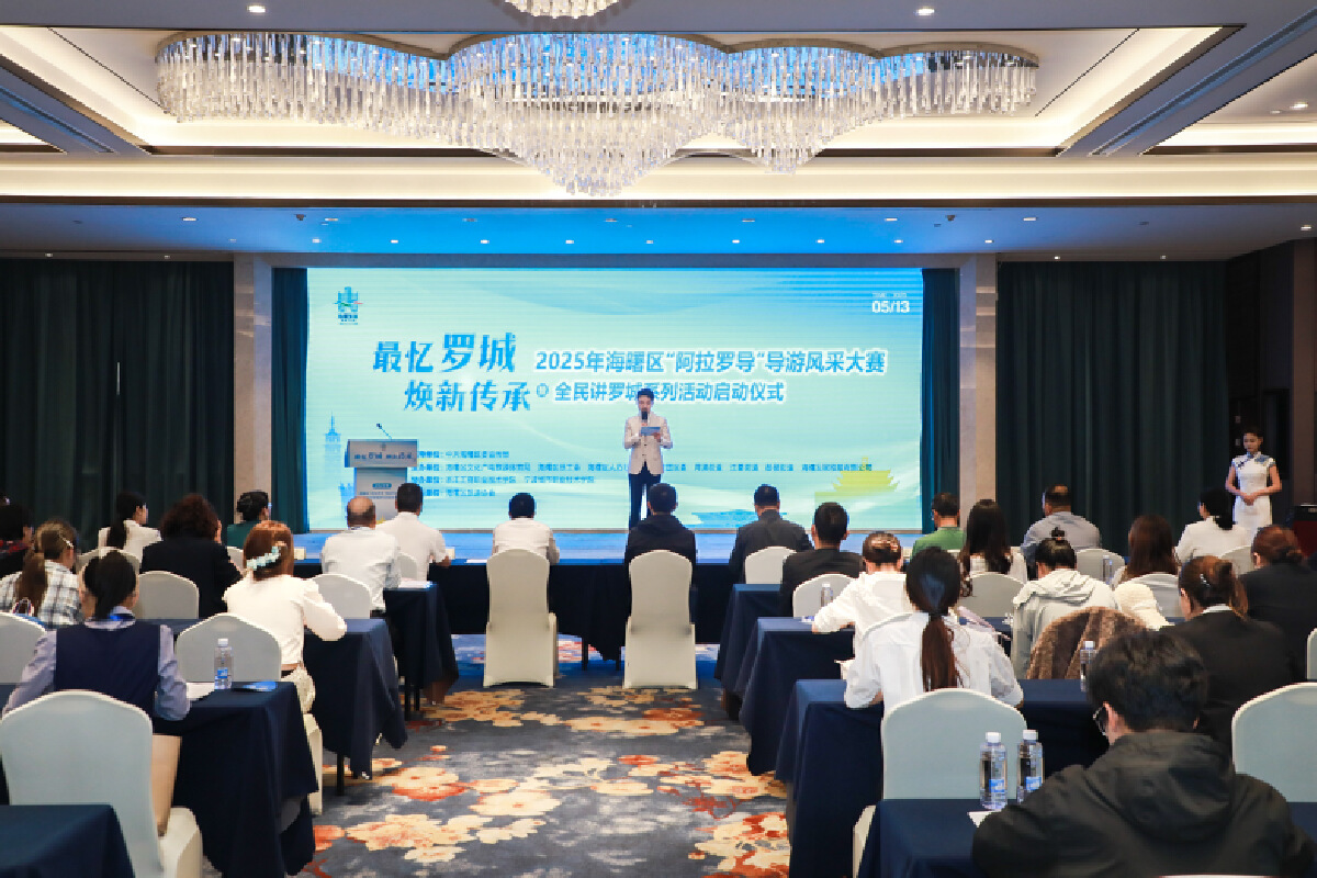 微信图片_20250513154140.jpg