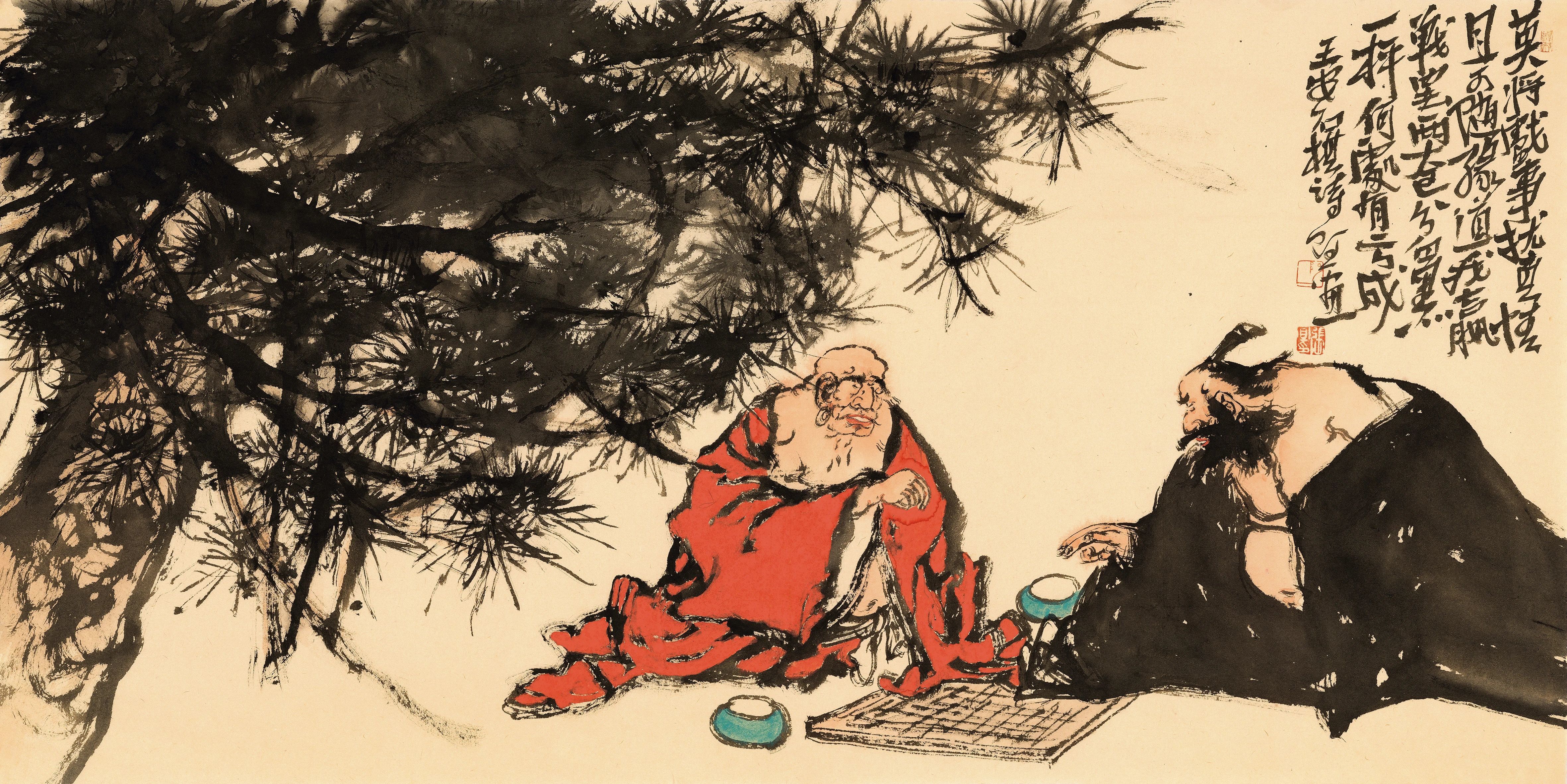 王安石棋诗68cm&times;138cm