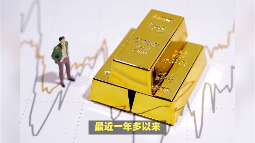 中国黄金储备再添7万盎司，为啥持续增持？