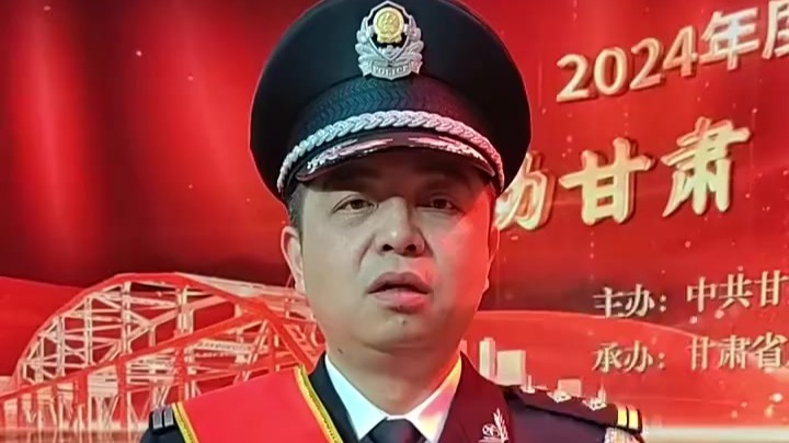 2024年度“感动甘肃·陇人骄子”——杨明河