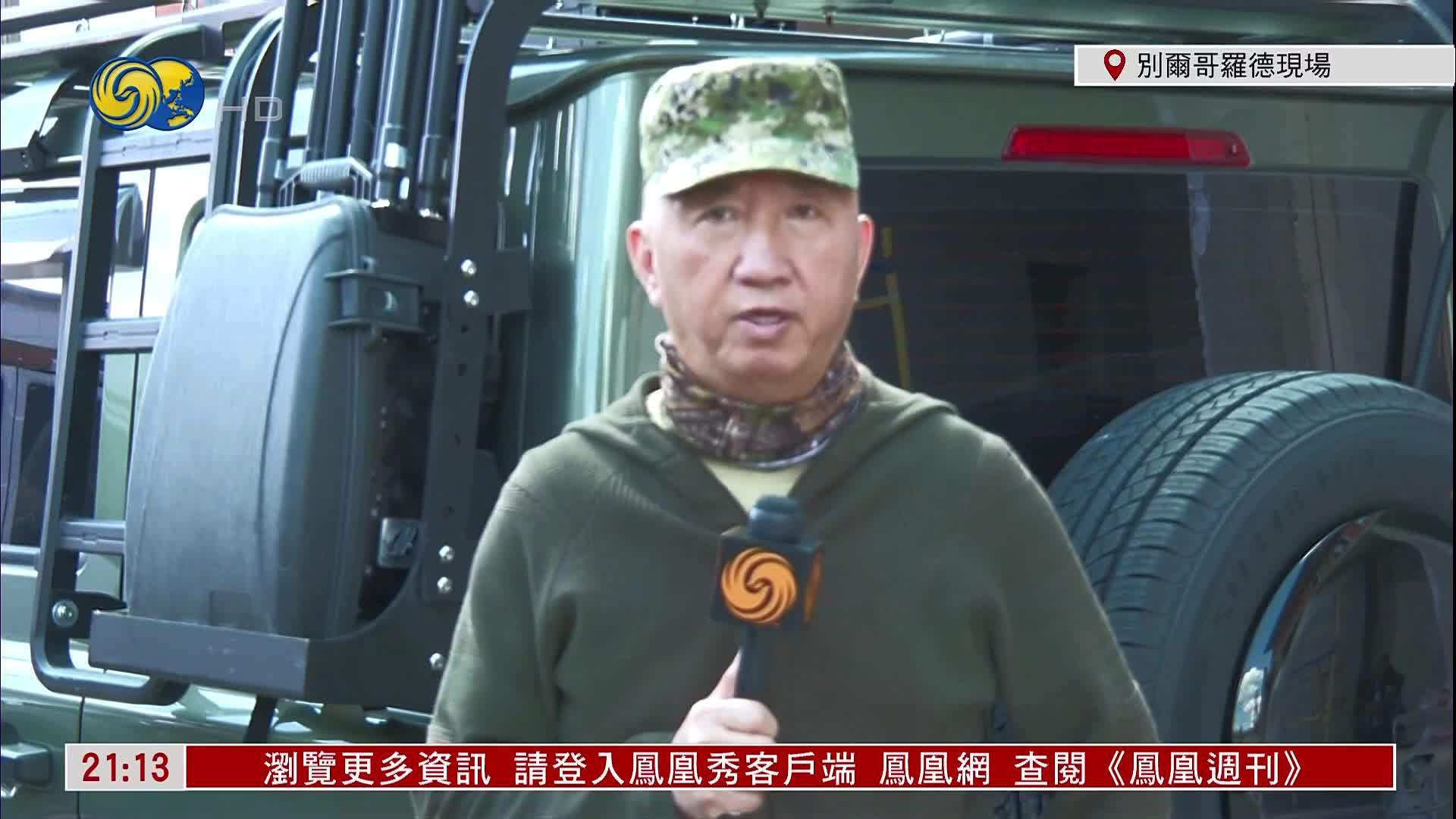 记者连线｜俄乌展开直接谈判 俄方：重启对话可能性