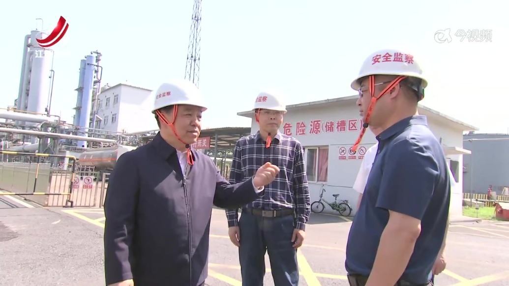 叶建春检查调研安全生产工作时强调 把该扛的责任再压实 把潜在的隐患消除掉