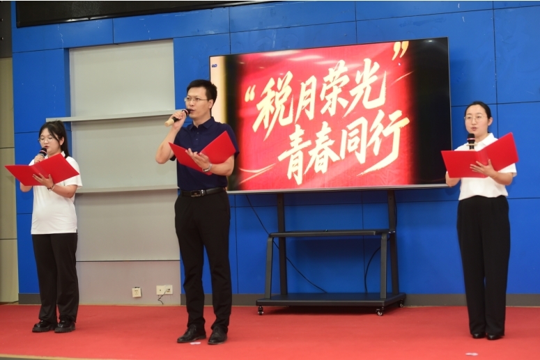 绽放青春活力，激发青春力量｜河间市税务局奏响青春“税月华章”