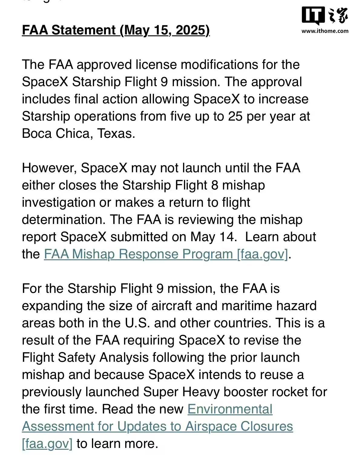 FAA批准SpaceX星舰第九次试飞任务的许可证修订,但IFT-8事故仍未完成调查