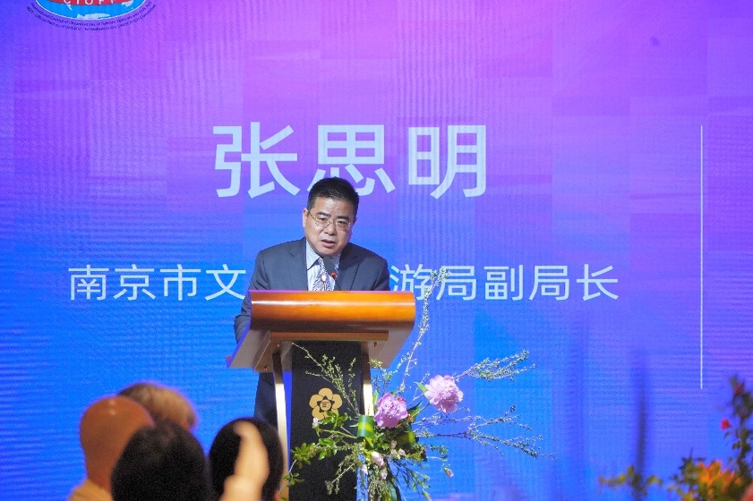 张思明副局长致辞