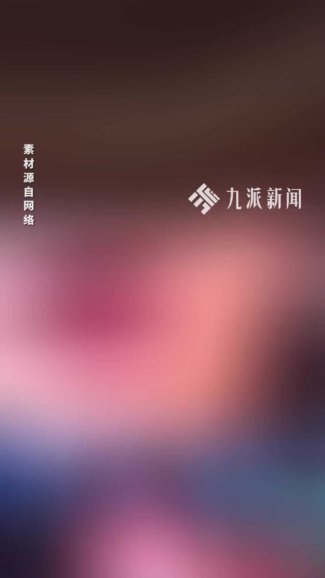 抖音通报克里西对5岁女孩开黄腔：已被无限期封禁