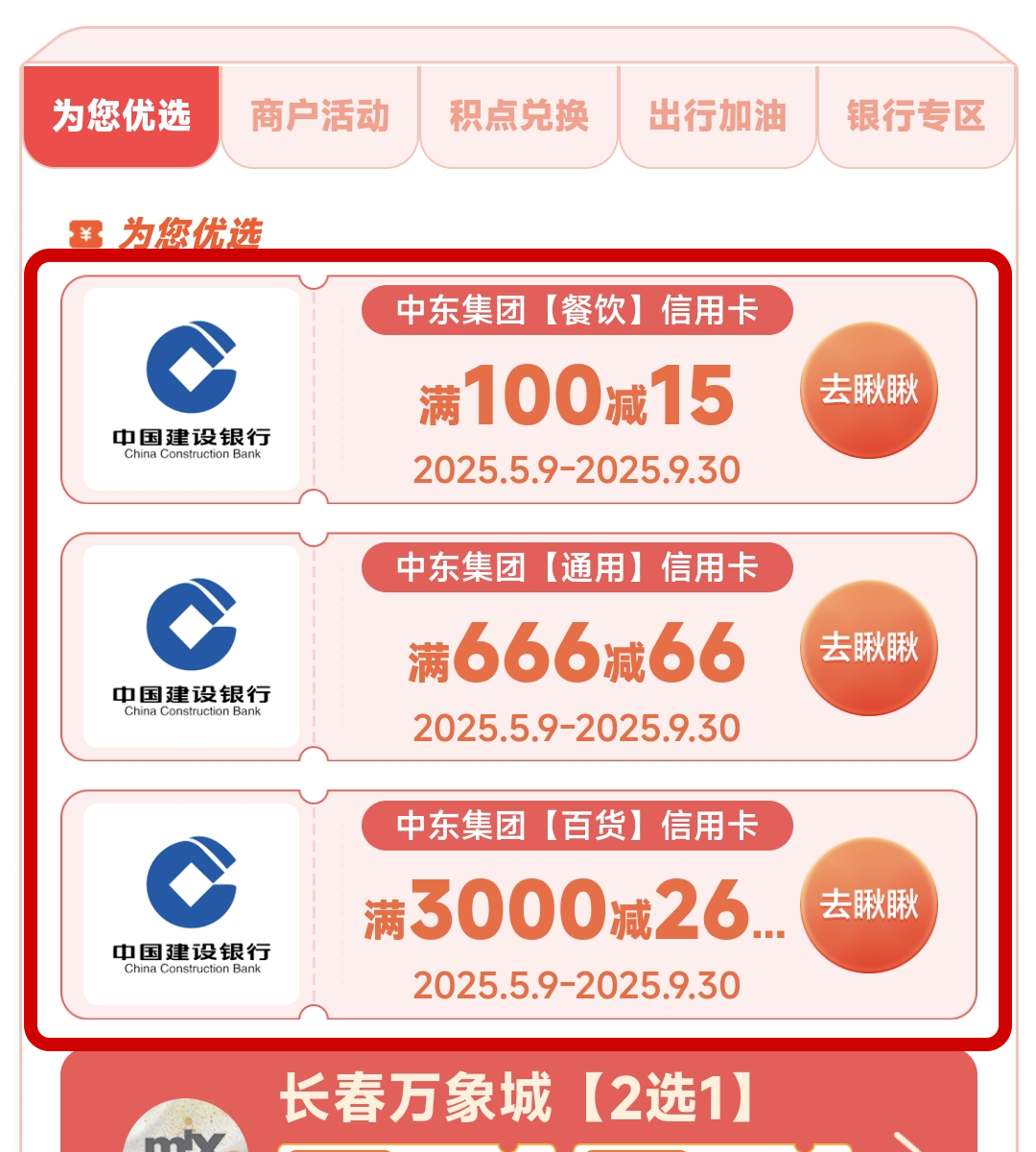 画板 1.png