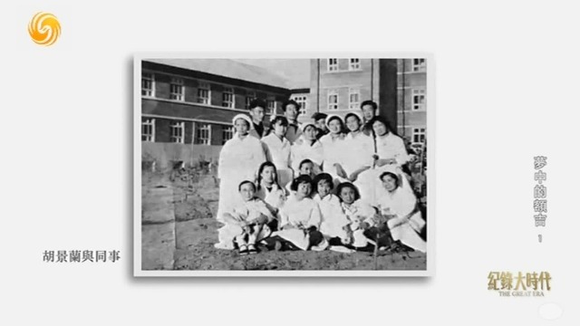 责无旁贷！护士长胡景兰隐瞒怀孕情况，从包头奔赴上海接收百名移入儿童