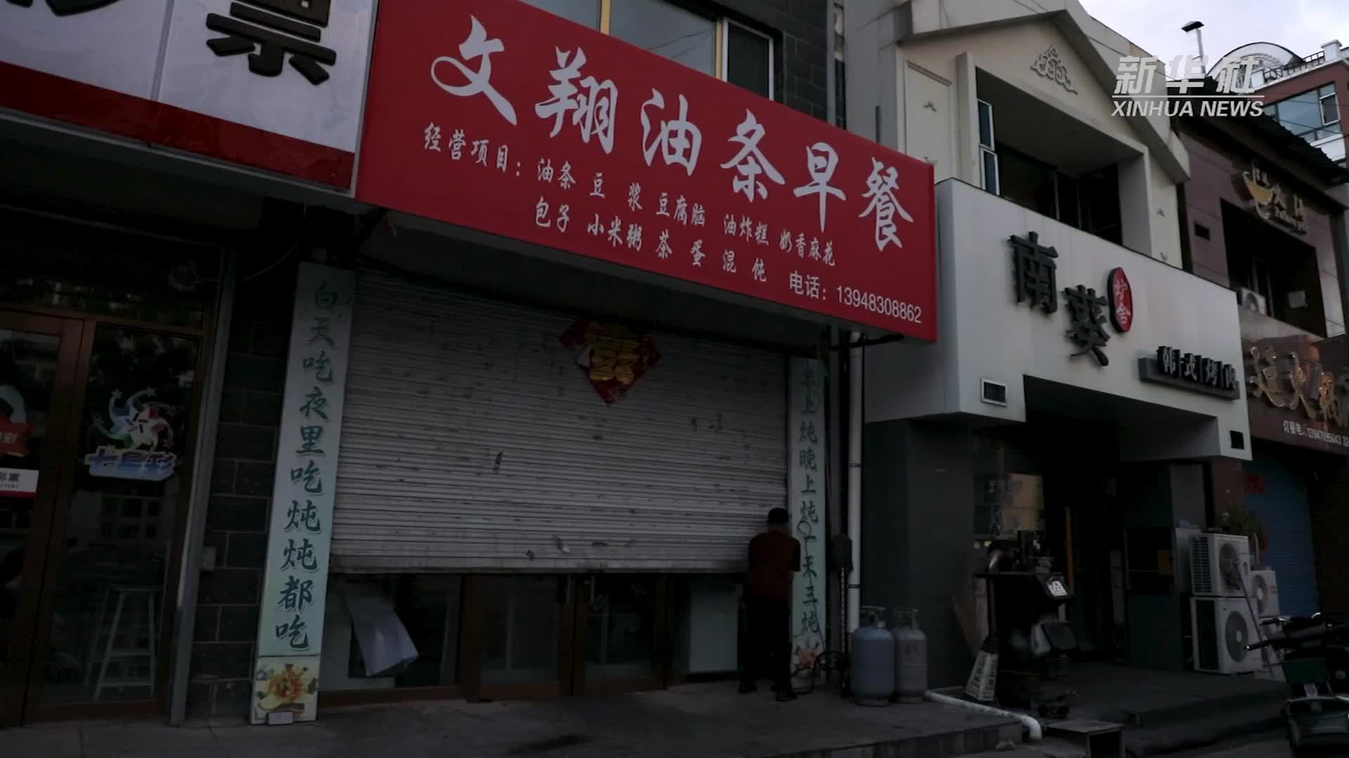 内蒙古扎兰屯市：提升技能促就业 跟踪服务暖民心