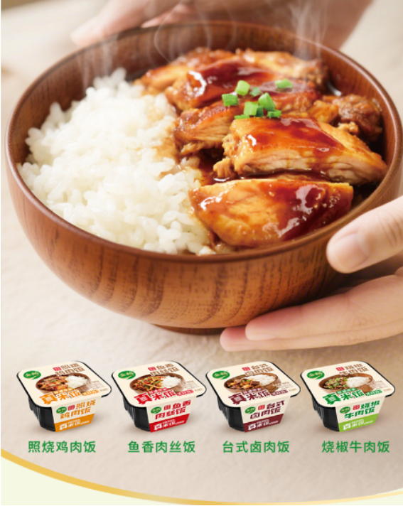 點擊查看原始圖片