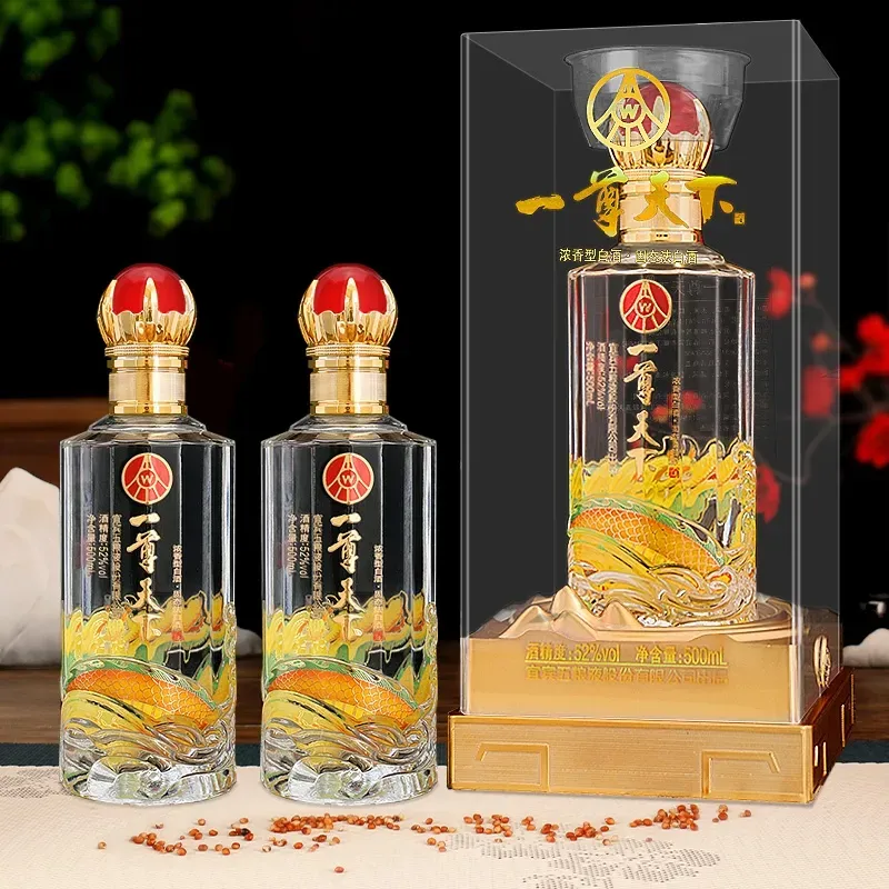 白酒界变天了！五粮液硬通货，现188抱走2瓶_凤凰网