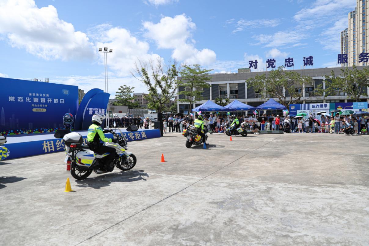 警民相约零距离，携手共绘“坪”安景
