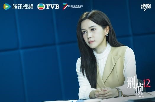 TVB刑侦剧《刑侦12》定档0519 港服“新七宗罪”纯正港风刑侦味