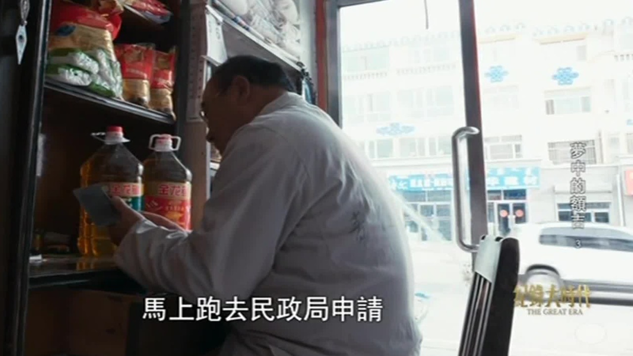 孤儿严重营养不良，随时可能夭折，养母：有1%的希望，就要尽100%的努力