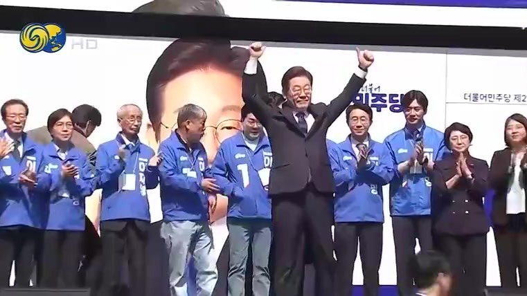 韩国大选造势开始，李在明支持率领先