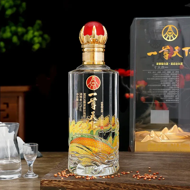 白酒界变天了！五粮液硬通货，现188抱走2瓶_凤凰网