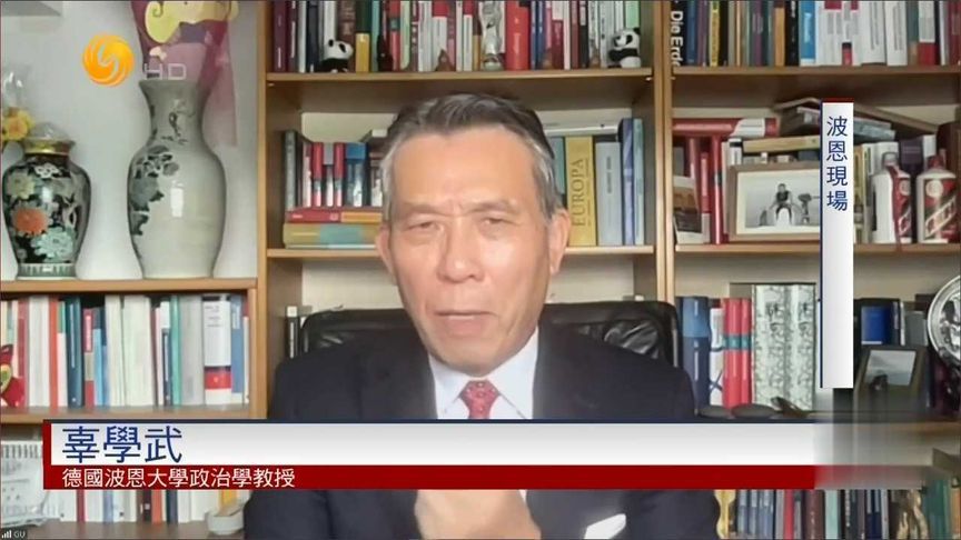 特朗普想“低成本”促俄乌停火 ？专家：“球”又回到俄罗斯手上