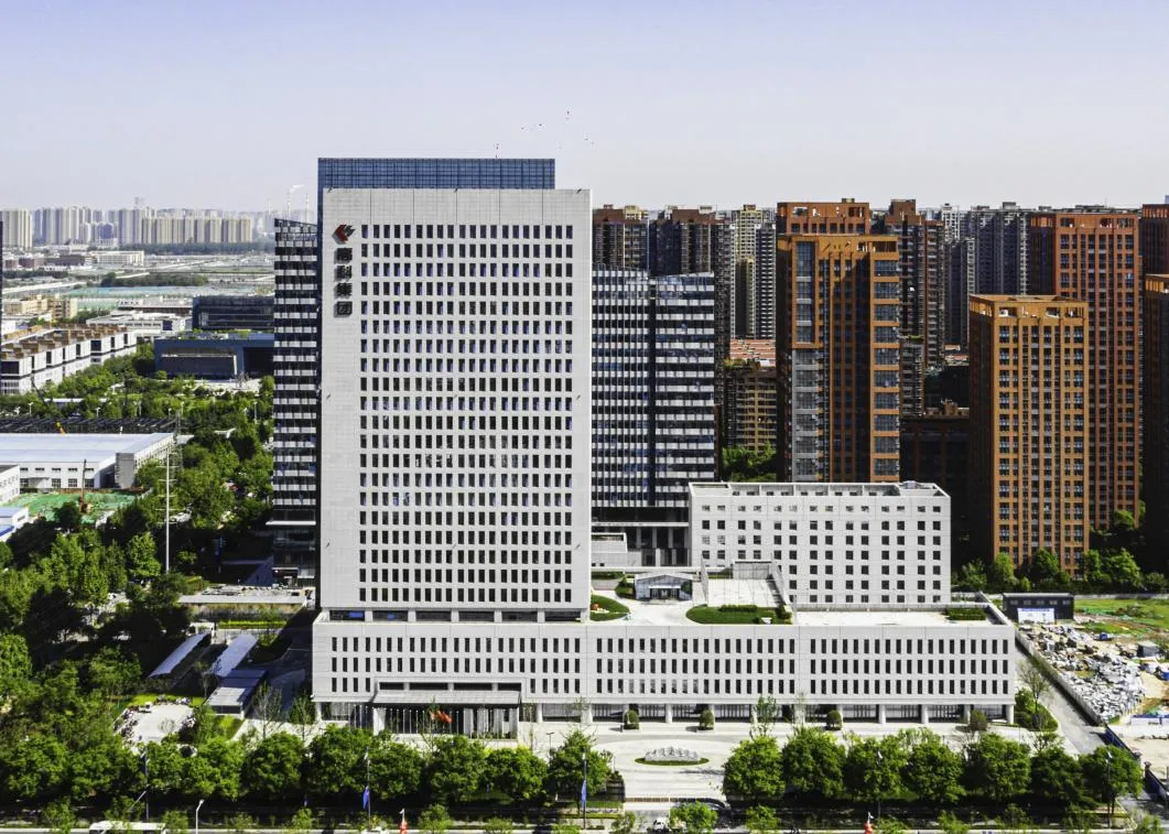 喜讯！西安高科集团有限公司荣获全国文明单位称号