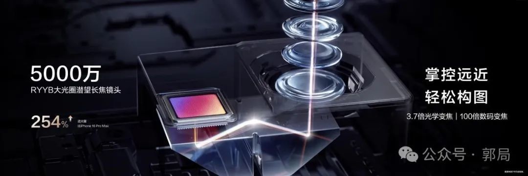 首款鸿蒙操作系统 5直板机,华为nova 14系列降维打击同档位