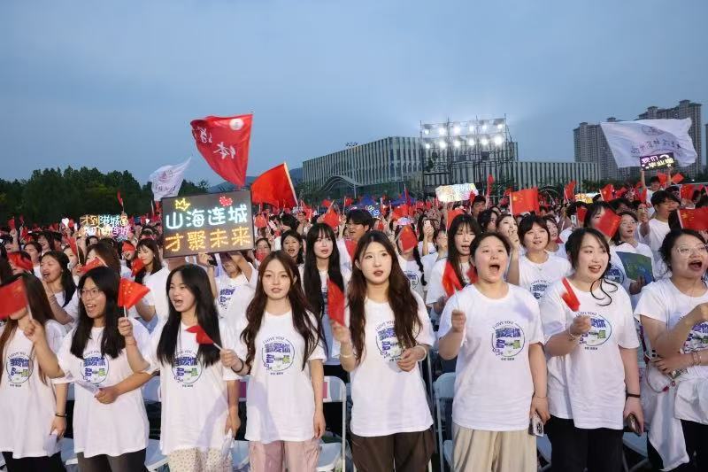 连云港“521”告白青年人才：这里爱你多一点