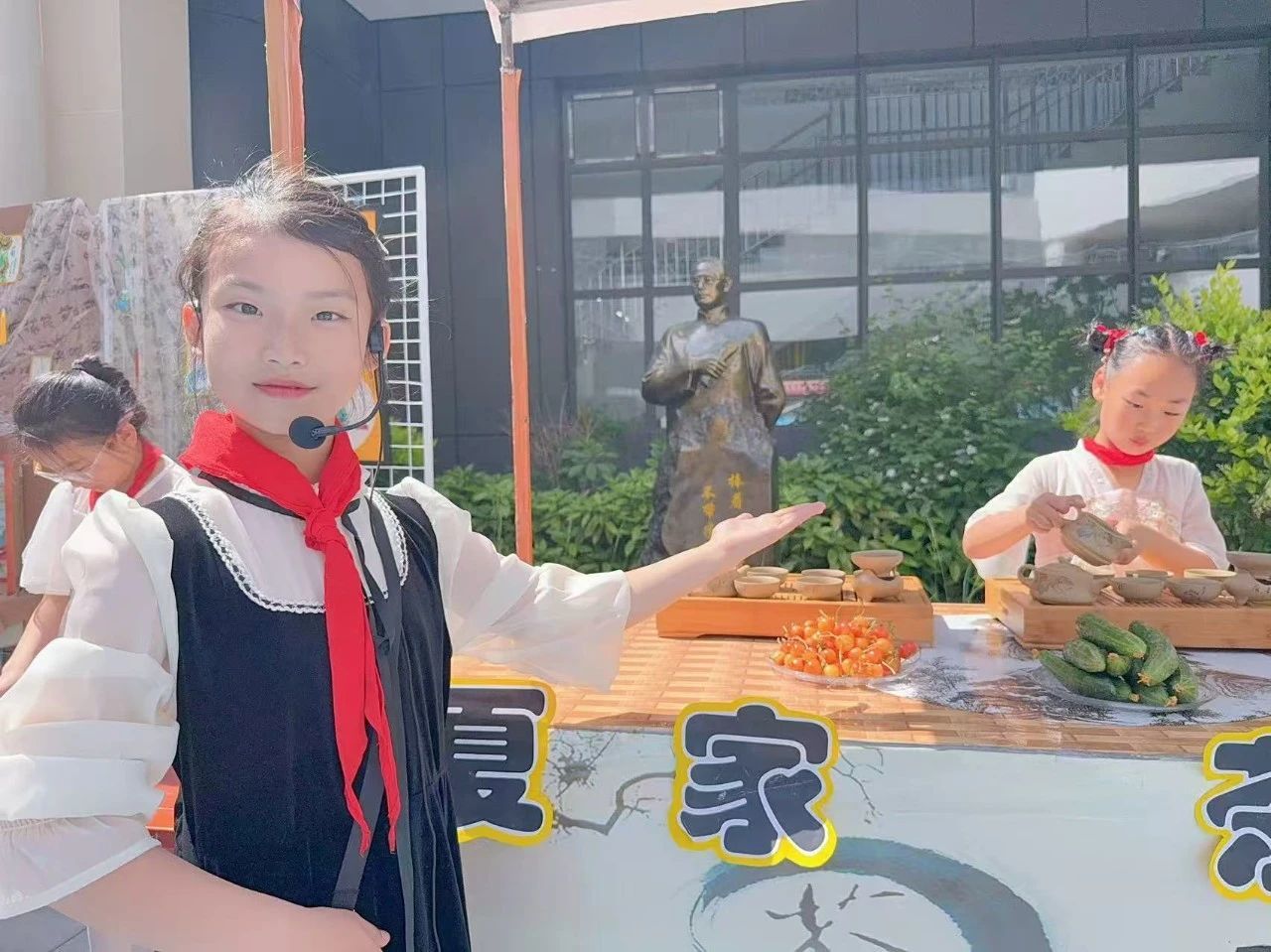 夏庄小学参加青岛市“红领巾爱自然”校外实践活动成果展示暨少先队社会化现场会