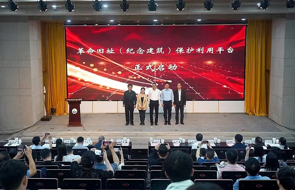 “薪火相传·红色印记”活动落幕 江苏建院联动多省探索红色教育新范式