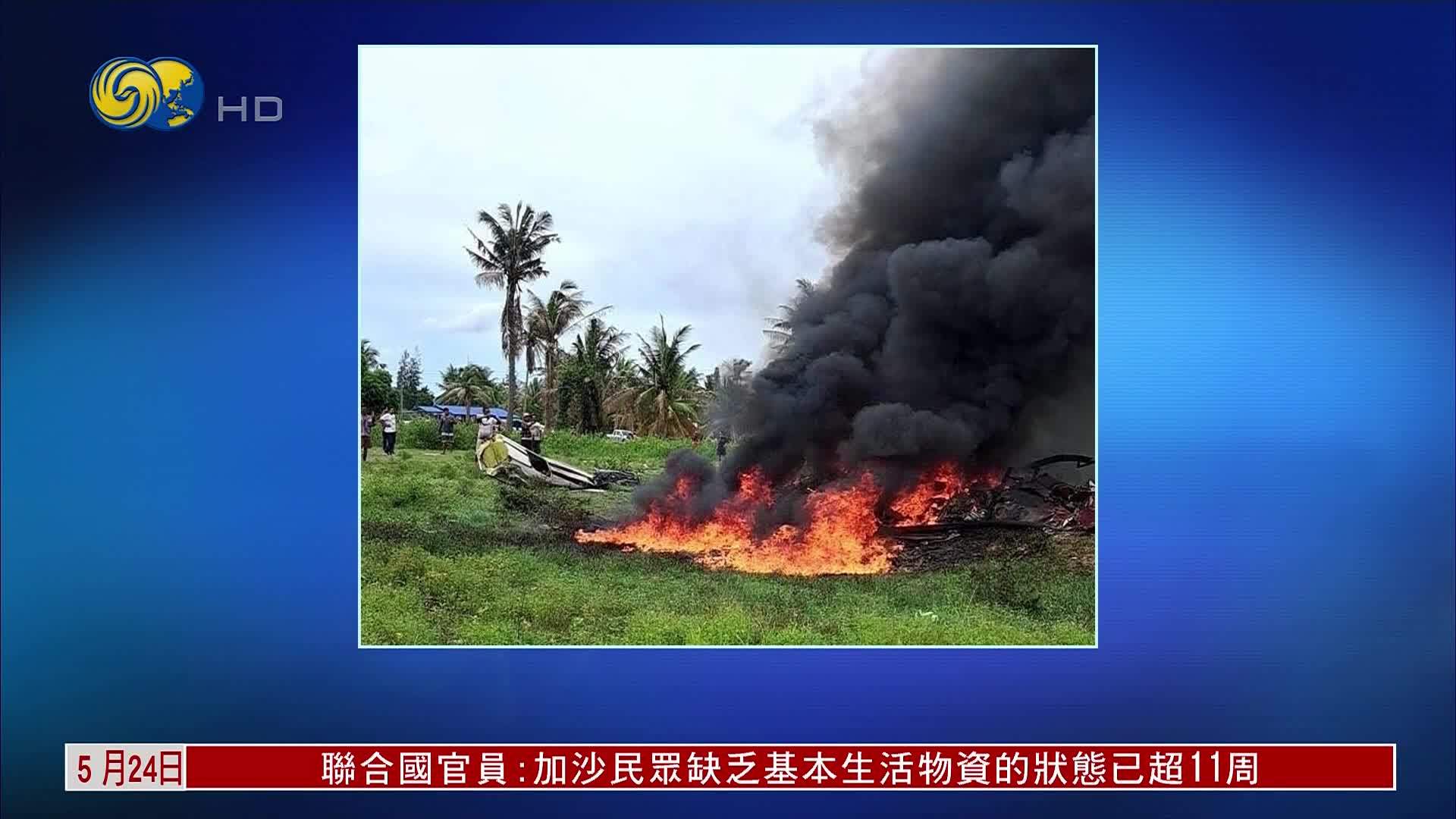 泰国警方一架直升机坠毁 造成3人死亡