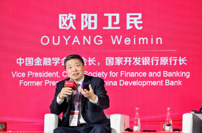 欧阳卫民:推进全球化,应对碎片化