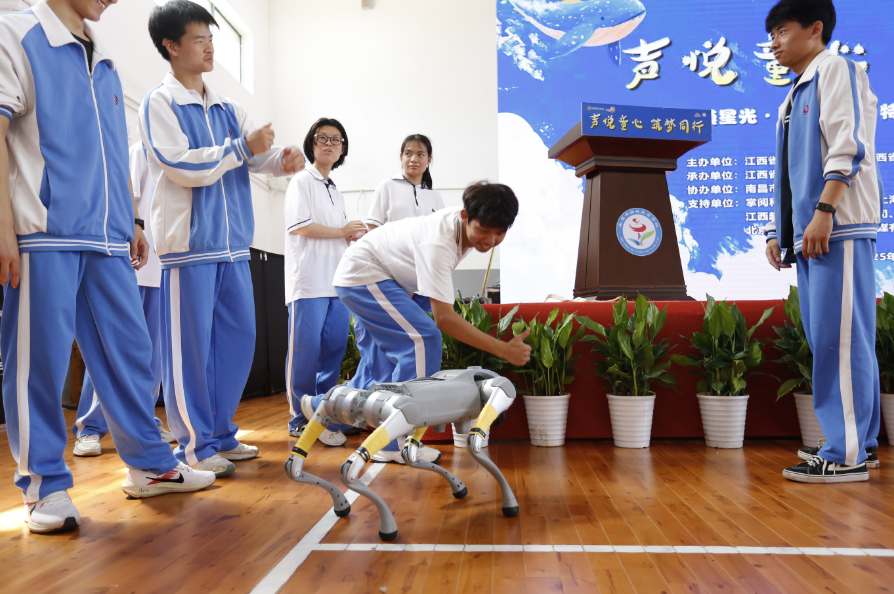 “声悦童心”有声数字资源库发布会暨首场数字悦读推广活动举办