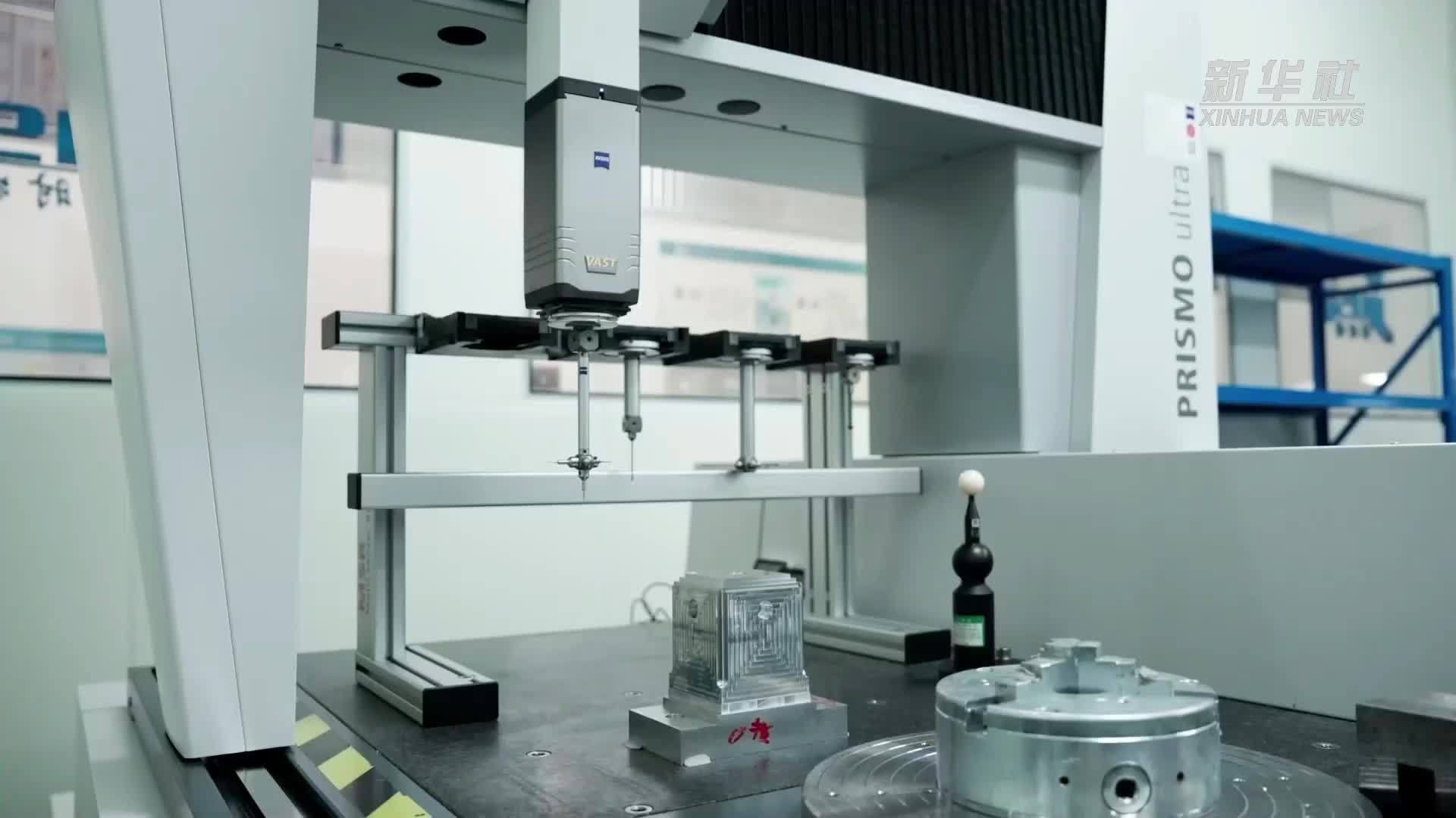 “微”观新质生产力｜看这家机床企业如何跨越“微米鸿沟”