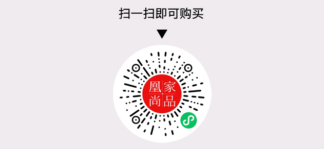 凰家尚品微信小程序二维码
