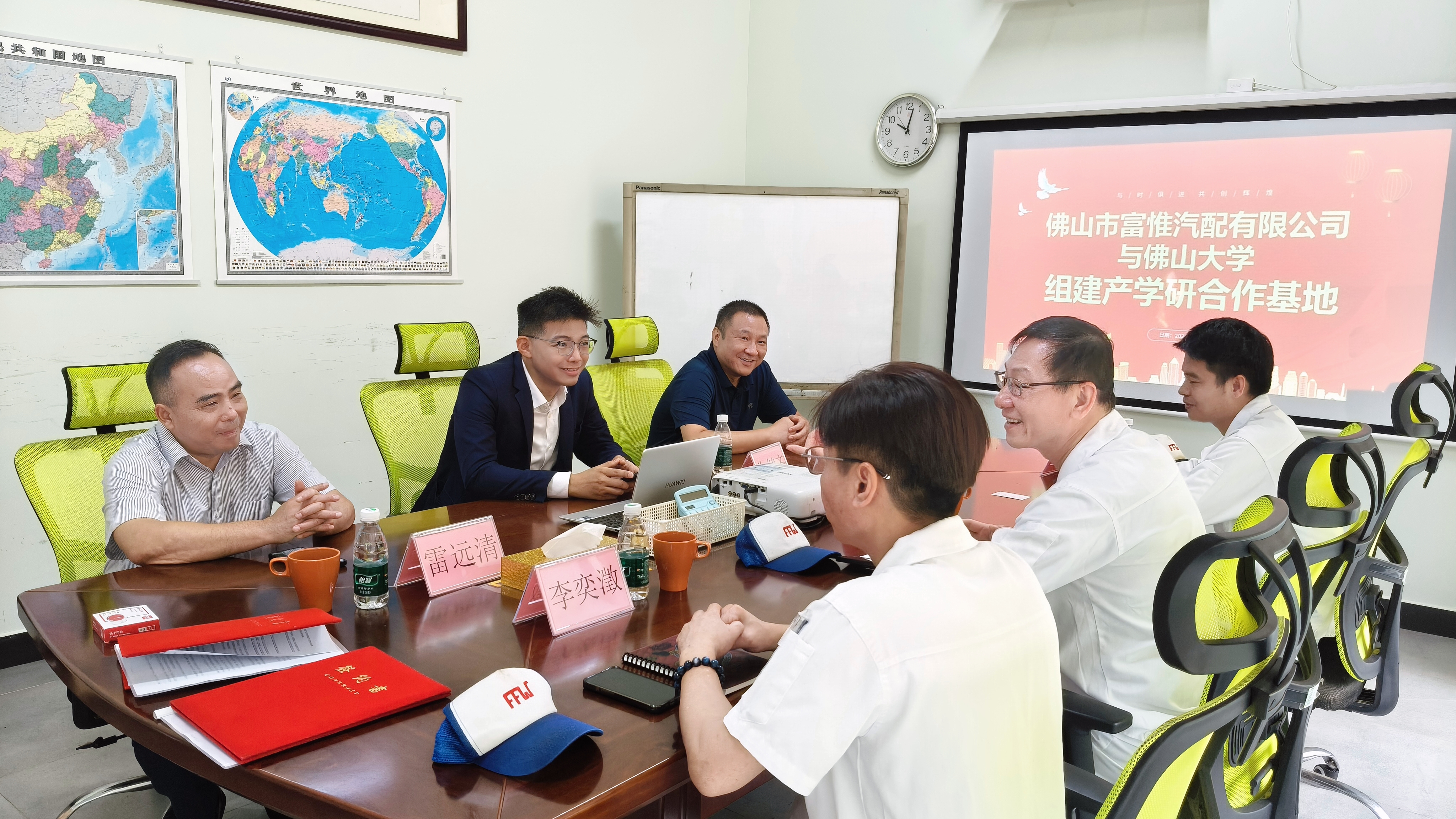 佛山大学深化多学院协同创新 校企共建产学研基地助推智造升级