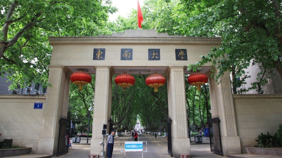 南京一大学食堂招博士？校方：系管理岗，有厨师证更好