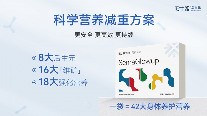 點擊查看原始圖片
