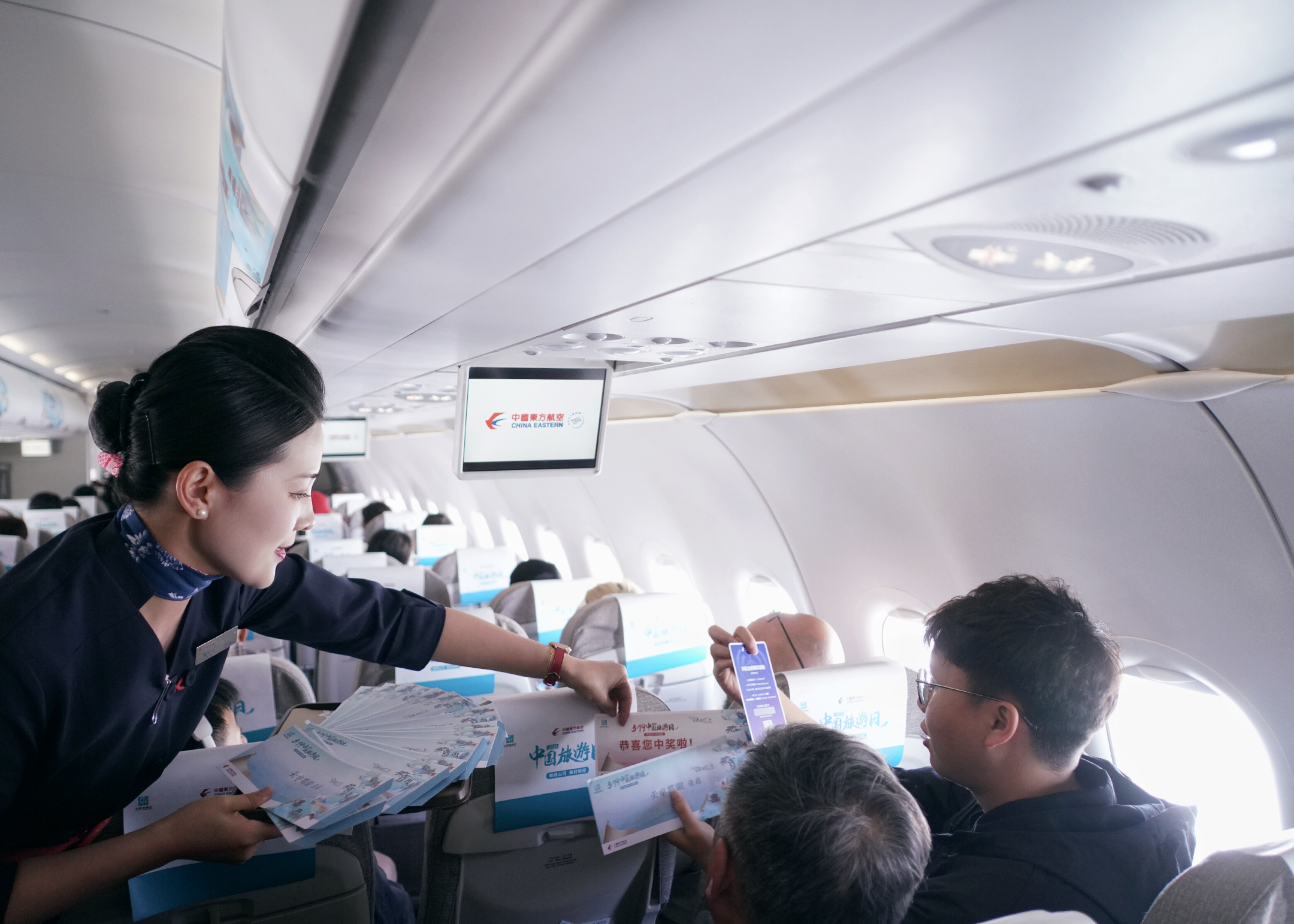 免费展票、门票、机票齐上阵 中国东航推出“航空+文旅”系列活动助力“中国旅游日”