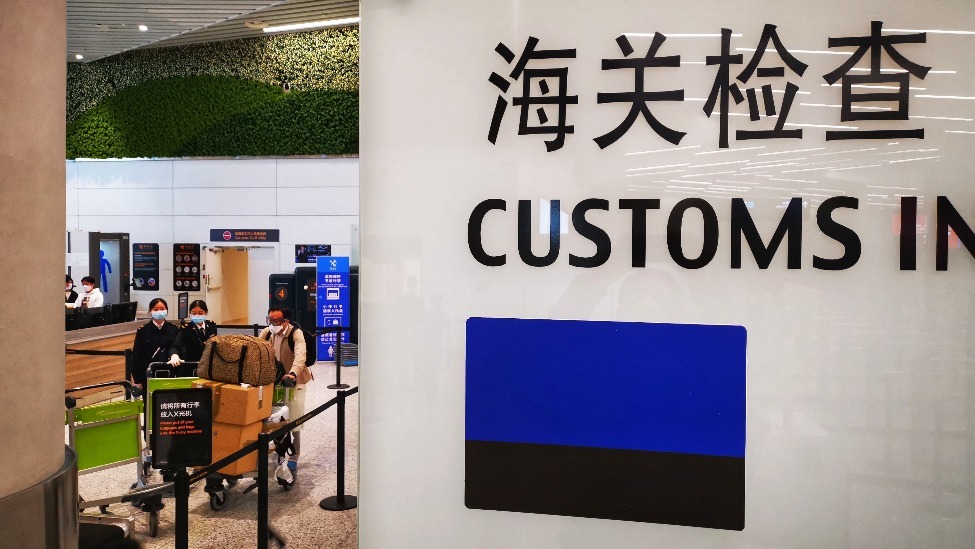 网传南宁海关查获“25吨锑锭”“30吨灰色陶瓷釉料粉末”，官方辟谣