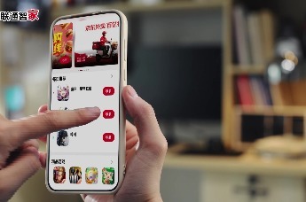 大型游戏秒装秒玩