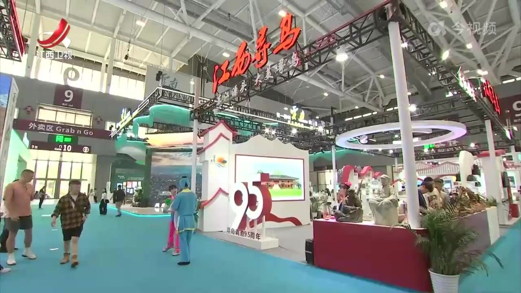 江西组团参展第二十一届深圳文博会