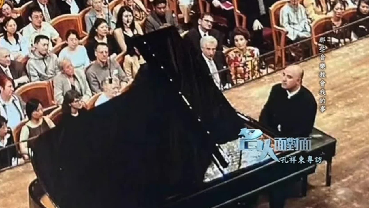 新中国第一代平民钢琴家！孔祥东：完全没有音乐继承，一腔热血来自我妈妈