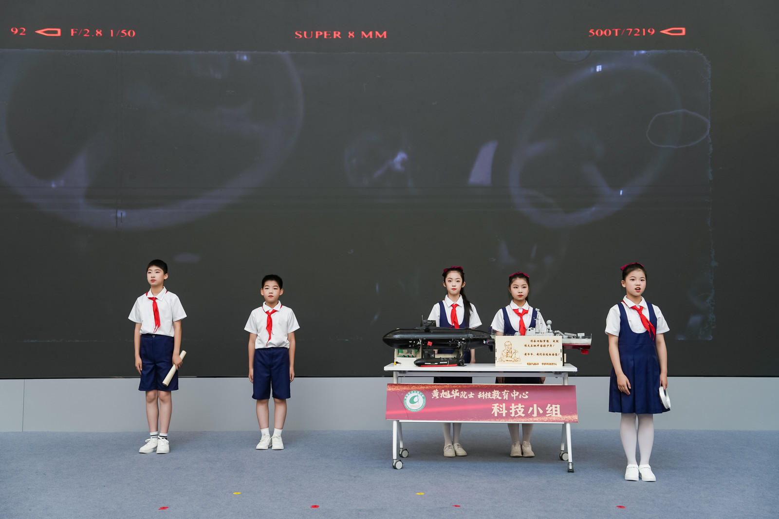 科普零距离 解锁硬核黑科技 2025年武汉市科技活动周和全国科普日活动启动