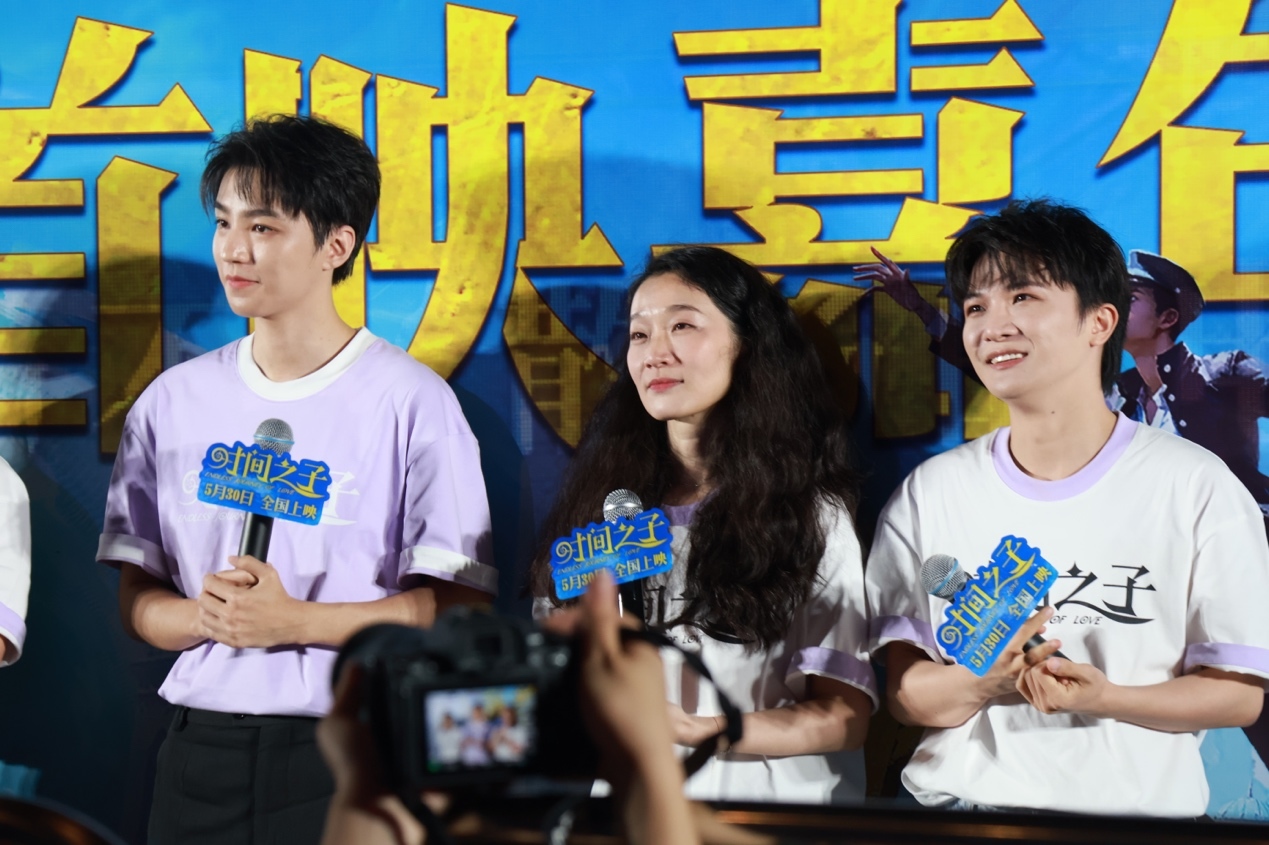 王俊凯、刘校妤、周深　澎湃新闻记者　薛松　图