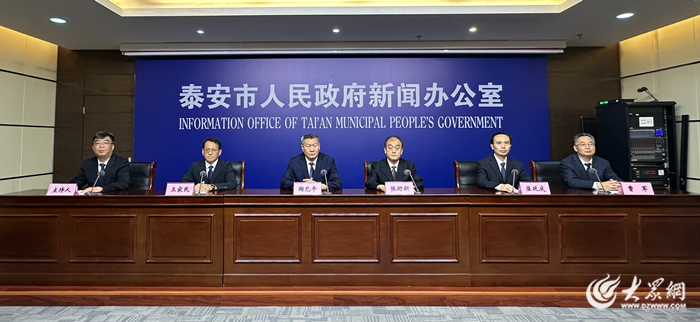 新闻发布会现场（记者 王秀 摄）